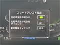 2026 Toyota Raize