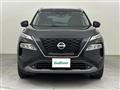 2023 Nissan X-Trail