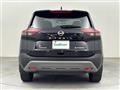2023 Nissan X-Trail