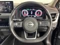 2023 Nissan X-Trail