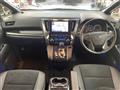 2020 Toyota Vellfire