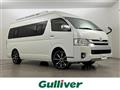 2015 Toyota Regiusace Van