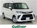 2023 Toyota Roomy