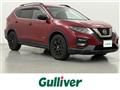 2021 Nissan X-Trail Hybrid