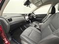 2021 Nissan X-Trail Hybrid