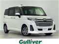 2021 Toyota Roomy
