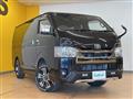 2025 Toyota Hiace Van