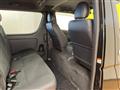 2025 Toyota Hiace Van