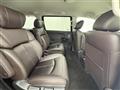 2021 Nissan Elgrand