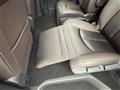2021 Nissan Elgrand