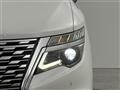 2021 Nissan Elgrand