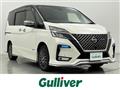2020 Nissan Serena