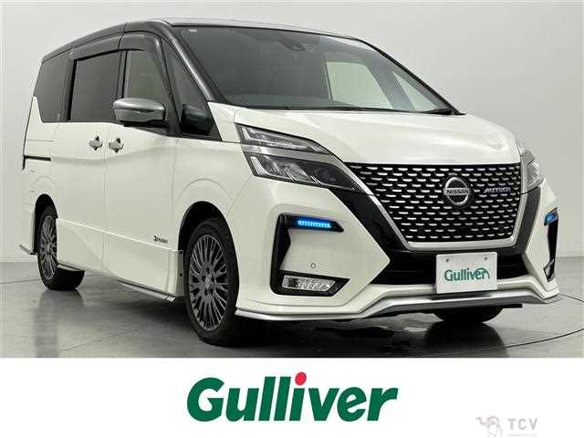 2020 Nissan Serena