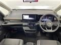 2024 Nissan Serena