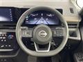2024 Nissan Serena