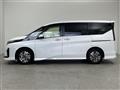 2024 Nissan Serena