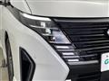 2024 Nissan Serena