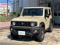 2022 Suzuki Jimny Sierra