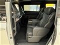 2025 Toyota Alphard