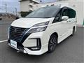 2019 Nissan Serena