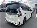 2019 Nissan Serena