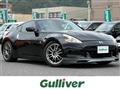 2010 Nissan Fairlady Z