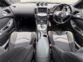2010 Nissan Fairlady Z