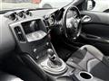 2010 Nissan Fairlady Z