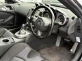 2010 Nissan Fairlady Z
