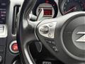 2010 Nissan Fairlady Z