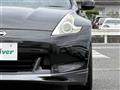 2010 Nissan Fairlady Z