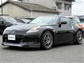 2010 Nissan Fairlady Z