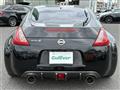 2010 Nissan Fairlady Z