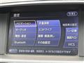 2015 Nissan Fuga