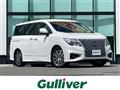 2024 Nissan Elgrand