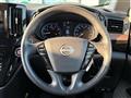 2024 Nissan Elgrand