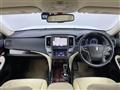 2016 Toyota Crown Hybrid