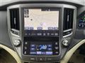 2016 Toyota Crown Hybrid