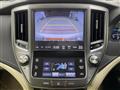 2016 Toyota Crown Hybrid