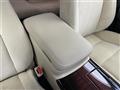 2016 Toyota Crown Hybrid