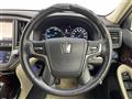 2016 Toyota Crown Hybrid