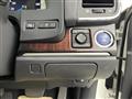 2016 Toyota Crown Hybrid