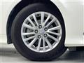 2016 Toyota Crown Hybrid