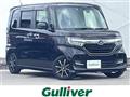 2020 Honda N BOX