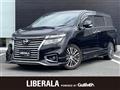 2015 Nissan Elgrand