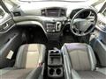 2015 Nissan Elgrand