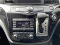 2015 Nissan Elgrand