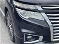 2015 Nissan Elgrand