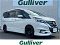 2016 Nissan Serena