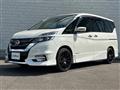2016 Nissan Serena